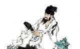 苏东坡逗长老