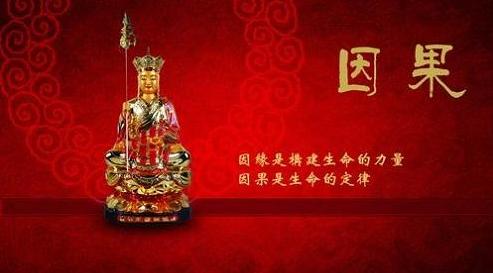 做“恶事”没有得到“恶报”，真的是时候未到吗？