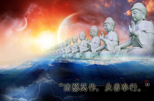 你的修行之路是不是高僧预言的其中一种