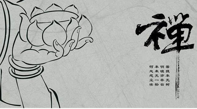我劝你最好是放下执念：执着如渊，是渐入死亡的沿线