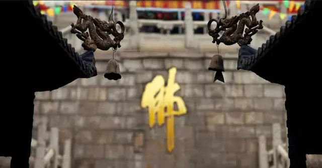 看破，便无闲事挂心头