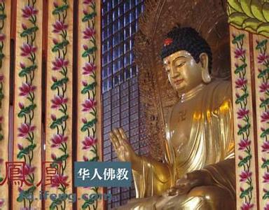 你是否这样！高僧为你揭开富贵病的两大病因