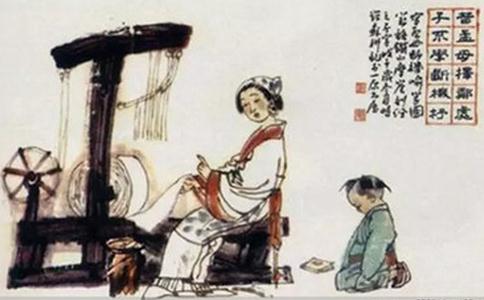 为人父母者最大的福德莫过于善教儿女