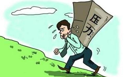 慧净法师：如何排解生活压力？