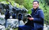 男子救下受伤黑叶猴，五年后携全家看恩人