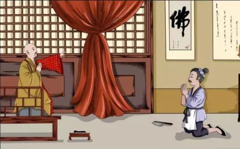 放下屠刀，立地成佛