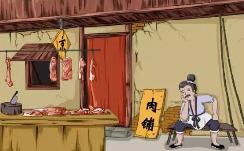 放下屠刀  立地成佛