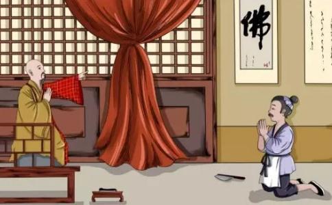 放下屠刀  立地成佛