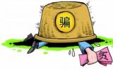 诚实的商人与贪心的商人 诚实的商人与贪心的商人