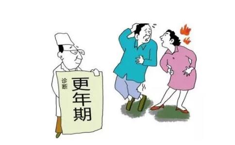不想上班想学佛该怎么修？更年期心情烦躁该怎么办？