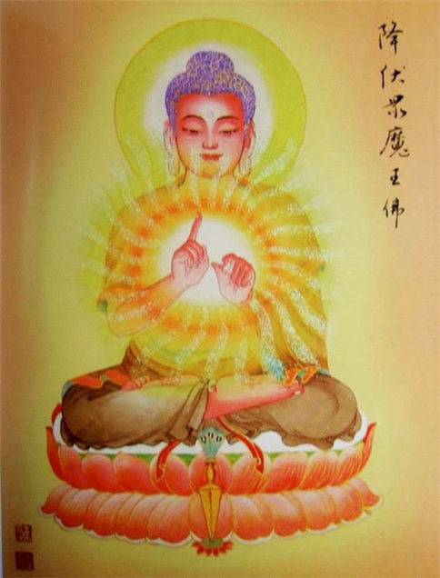 八十八佛图片之降伏诸魔王佛