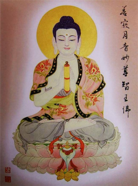 八十八佛图片之善寂月音妙尊智王佛
