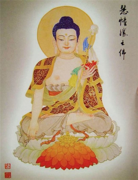 八十八佛图片之慧幡胜王佛
