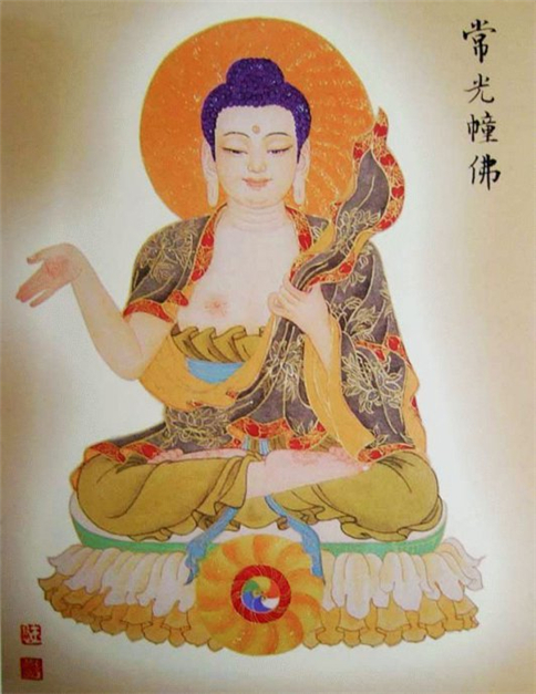 八十八佛图片之常光幢佛