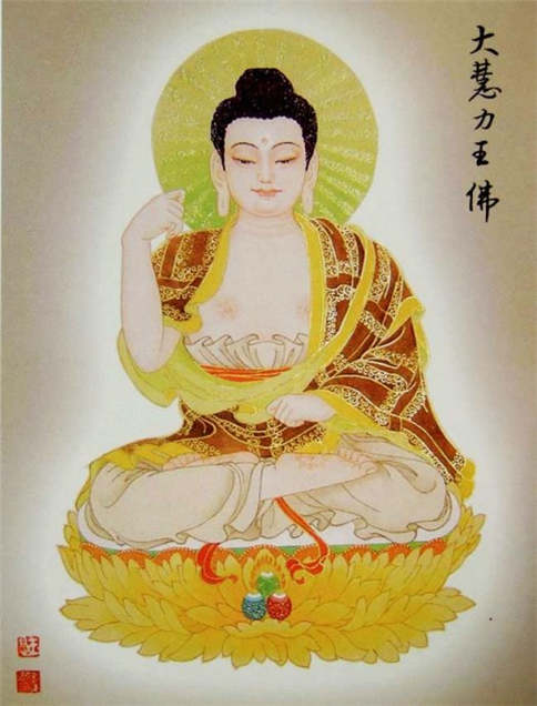 八十八佛图片之大慧力王佛
