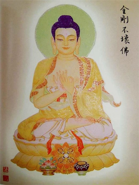 八十八佛图片之南无金刚不坏佛（能消过去世中二万劫罪业）