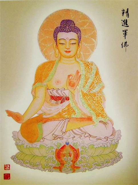 八十八佛图片之南无精进军佛（能消过去世中一切口业）