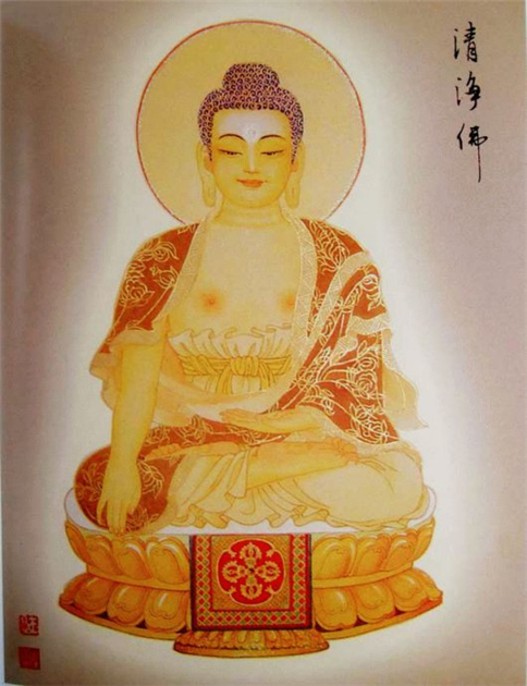 八十八佛图片之南无清净佛（能消过去世中出佛身血罪业）