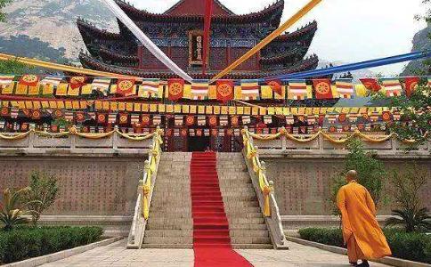 出家人应当祝国祝民（文白对照）