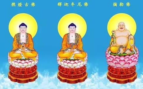 佛教中的横三世佛和竖三世佛指的是什么？