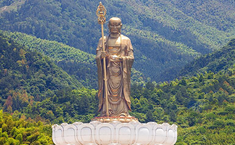 星云大师：地藏王菩萨的纪念日是哪一天？