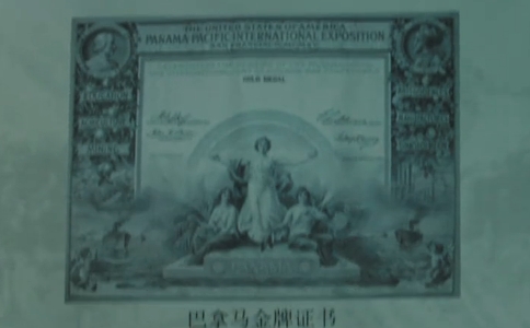 坦洋工夫是什么茶？坦洋工夫红茶的起源与特点
