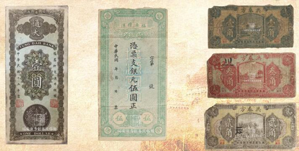 坦洋工夫是什么茶？坦洋工夫红茶的起源与特点