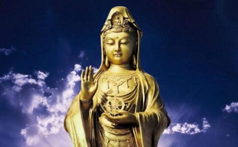 当危难疾患之时称念观世音菩萨圣号