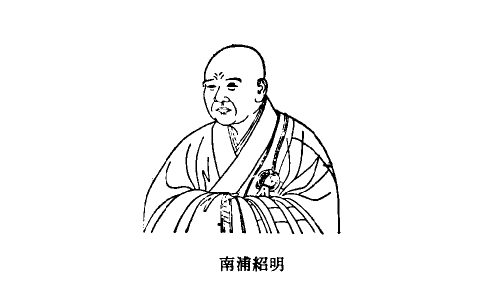 径山茶属于什么茶？径山茶的外形与佛教的渊源