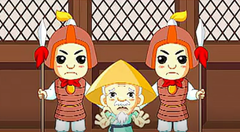 愚痴的偷衣村夫