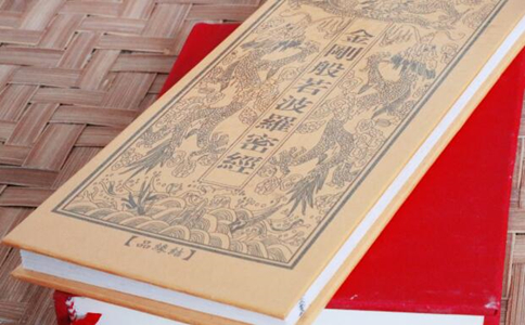 义广法师：《金刚经》明确的价值观