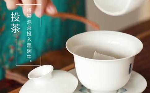 如何冲泡黑茶小袋茶？投茶