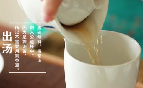 如何冲泡黑茶小袋茶？出汤