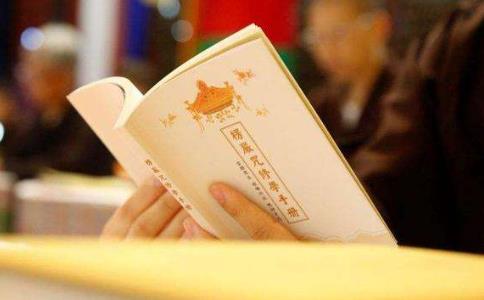 华平法师：佛法有它不可思议的地方