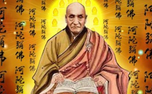 宏海法师：儒释道是一家吗？印祖文钞为何有很多儒家思想？