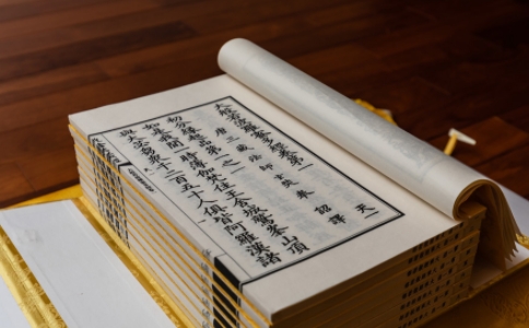 本源法师：序分、正宗分、流通分是什么意思？是谁分出来的？