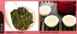 黄金桂属于什么茶,品质特征是什么? 黄金桂属于什么茶,品质特征是什么?