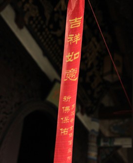 佛理禅机:现实不是励志片 成功并非必然结局
