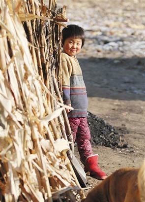 佛理禅机：幸福，从态度开始