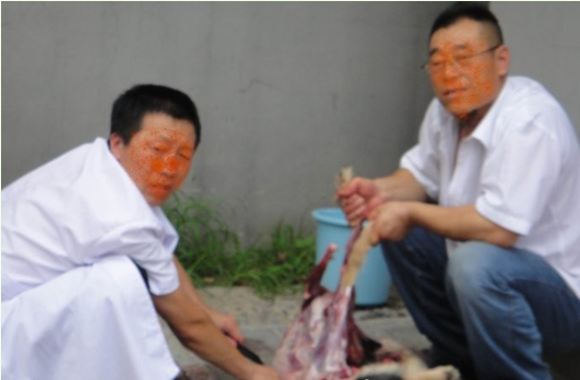 北京杀狗事件